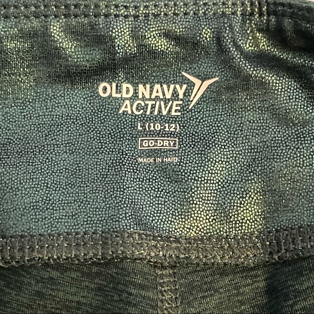 Green Shimmer Old Navy Active Leggings - Picture 3 of 4